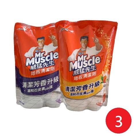 威猛先生 地板清潔劑補充包1800ml 3包 E Payless 百利市購物中心