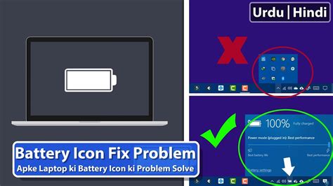 Windows 10 Battery Icon Missing Fix Missing Laptop Battery Icon On