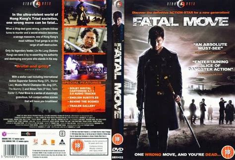 Cool Target Action Movie Reviews Quote On The Cover Of Fatal Move Dvd