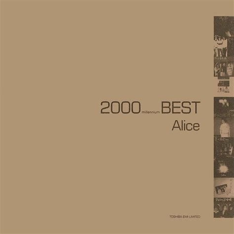 ‎2000 Millennium Best アリス・ベスト アリスのアルバム Apple Music