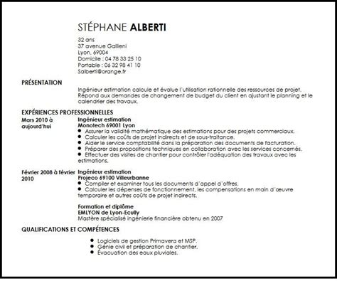 La lettre de candidature vous permet de vous présenter auprès d'une entreprise. Lettre De Motivation Dut GÃ©nie Biologique Option Iab ...