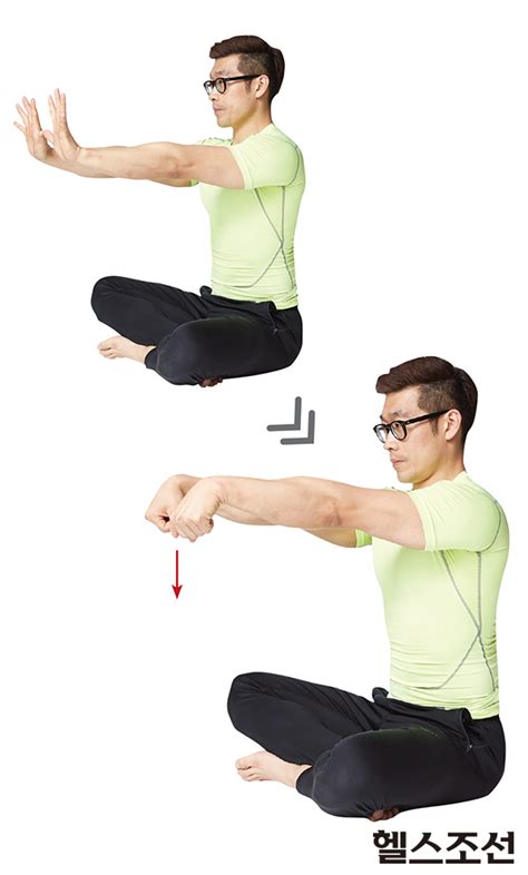 손목 풀어주는 손쉬운 운동 3가지 당신의 건강가이드 헬스조선