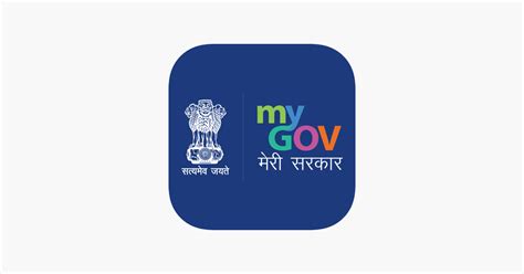 MyGov India मर सरकर on the App Store