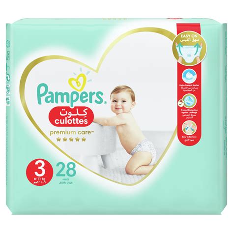 Pampers Premium Care Pants Diapers Size 3 6 11kg With Stretchy Sides