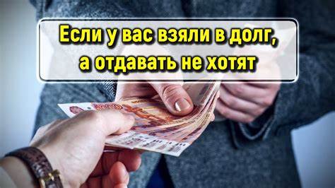 Что делать если похудел
