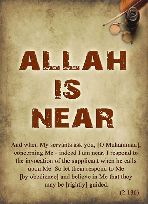 He Is Closer To You Than Your Jugular Vein Allah Islamic