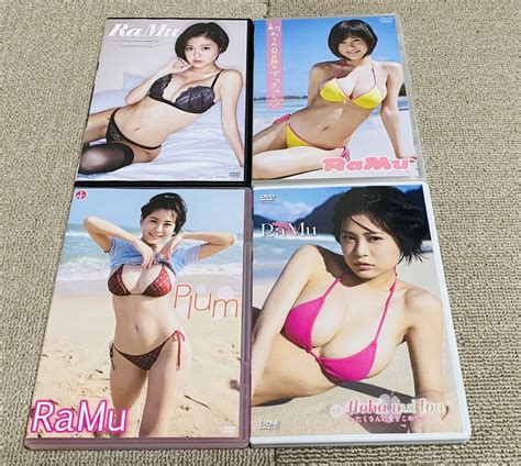 ramu dvd 4枚セット aloha nui loa たくさんの愛をこめて ラ・ムー plum 初めてのramuずっきゅん｜paypayフリマ