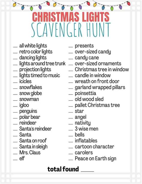 christmas lights scavenger hunt free printable