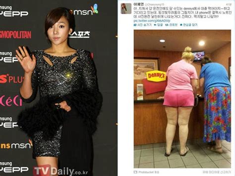 Korean Actress Apologizes After Tweeting Photo Of Overweight Americans