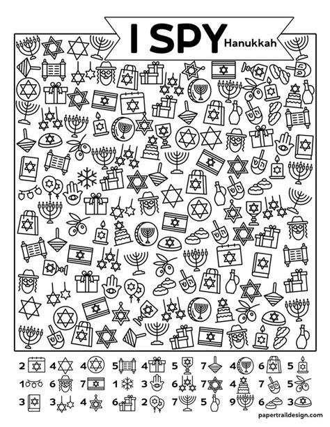 Free Printable I Spy Hanukkah Game Paper Trail Design