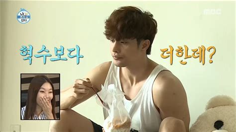 Lee si eon, sung hoon, kian84 and henry; I Live Alone 나 혼자 산다 -Sung Hun,Eat cereal with a bag ...
