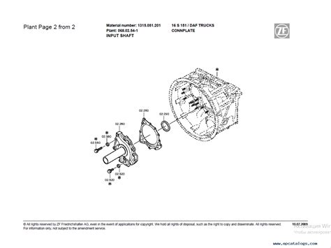 Zf 16s 151 Daf Truck Spare Parts Catalogue Pdf Download