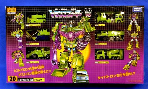 Купить Фигурки Transformers Encore 20 Devastator Constructicons T