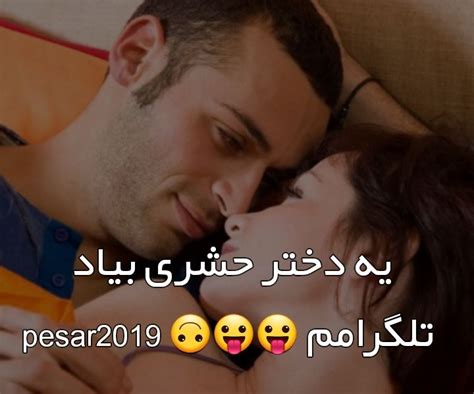 معرفی و تحلیل بهترین فیلم های ترکی عاشقانه از نگاه سایت فیگار فیگار