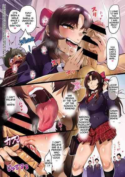 Virgin Eater Kasumi Nhentai Hentai Doujinshi And Manga
