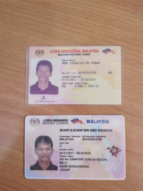 See page 15 for pictures of graduated licences. Contoh No Lesen Memandu Malaysia