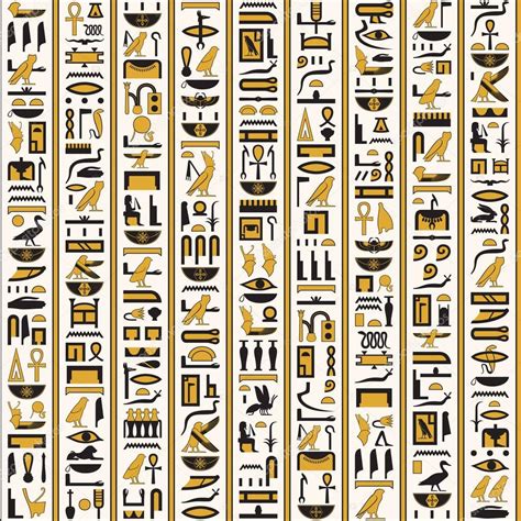 Egyptian Hieroglyphs Yellow Black Color Seamless Stock Vector Image By