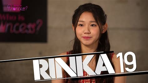 rinka who is princess？ s related videos youtube 【kpop juice 】