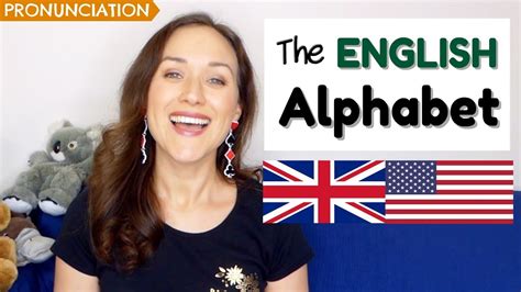 How To Pronounce The Alphabet In British And American English Youtube