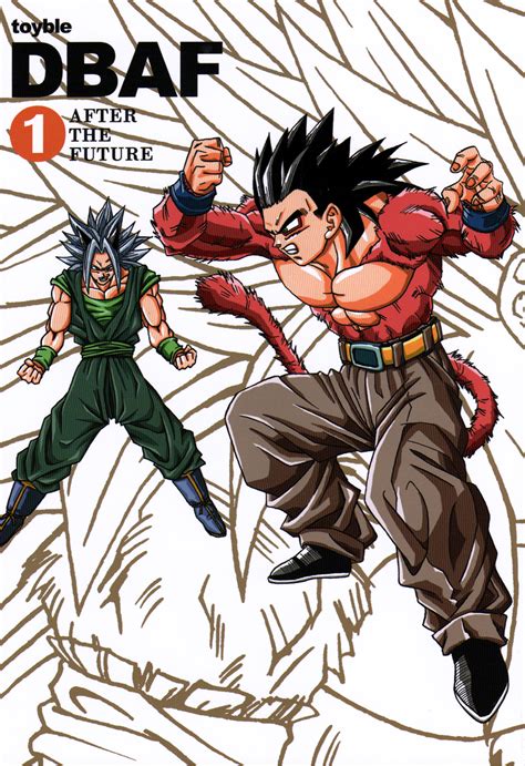 I have read a manga called dragon ball af by toyble and i wonder if it is a continuation of the dragon ball series? List of Toyble's Dragon Ball AF manga volumes - Dragon ball AF Wiki