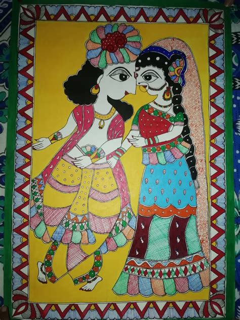 Radha Krishna 3 Madhubani Painting 22 X14 International Indian