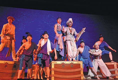 A Scene Of The Traditional Chinese Dance Drama Dream Of