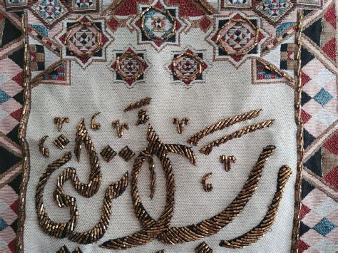 ayat-al-quran-vertical-hand-embroider-with-hanger-feedeastafeed