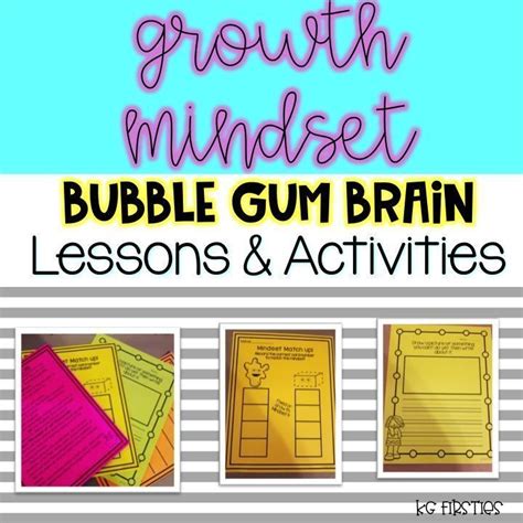 3 Days Of Lesson Plans Over The Book Bubble Gum Brain By Julia Cook