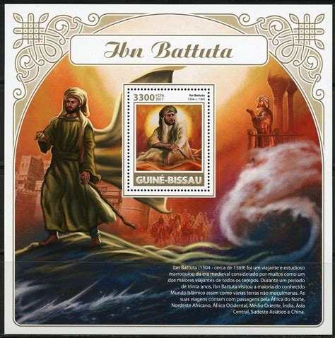 Guinea Bissau 2017 Ibn Battuta Souvenir Sheet Mint Nh Africa Guinea