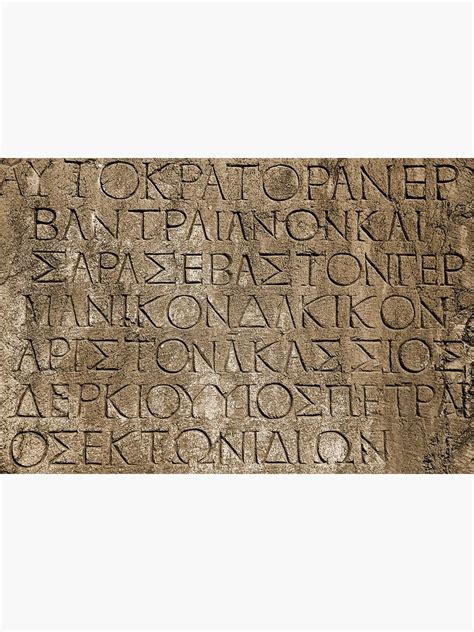 Roman Latin Alphabet Set In Stone Canvas Print For Sale By