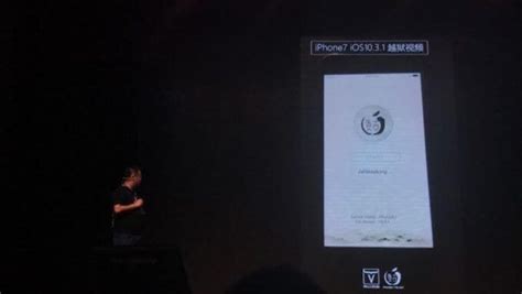 Pangu Team Demoes Ios 1031 Jailbreak Will Soon Release It To Public