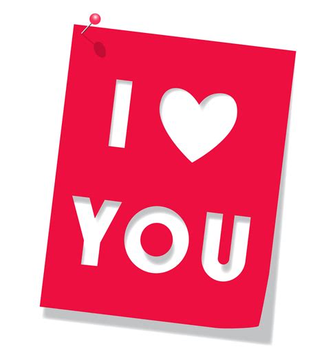 I Love You Text Png Clipart Png All