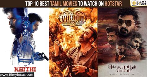 Rewind 2022 Top 10 Best Tamil Movies To Watch On Hotstar Filmy Focus