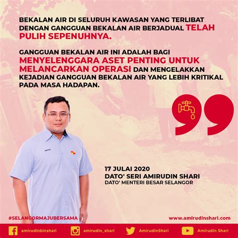 Gangguan bekalan air selangor dan kuala lumpur 2020 ialah krisis bekalan air yang berlaku pada 3 september 2020, berpunca daripada pencemaran bau daripada kilang haram yang menyebabkan lebih daripada 1 juta penduduk di selangor dan kuala lumpur terjejas. Bekalan Air di Kawasan Terjejas Selangor Telah Pulih - Suara