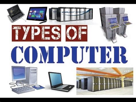 Lan, wan, wlan, man and can. Types of Computer | Learners Region - YouTube