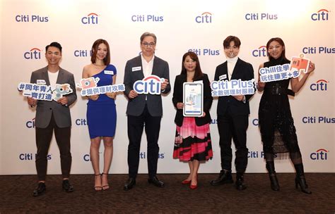 Citi Plus® Official Launch Ceremony Laotian Times