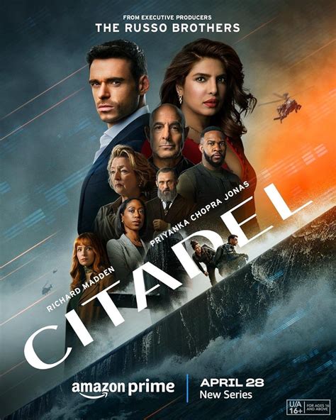 Citadel 2023