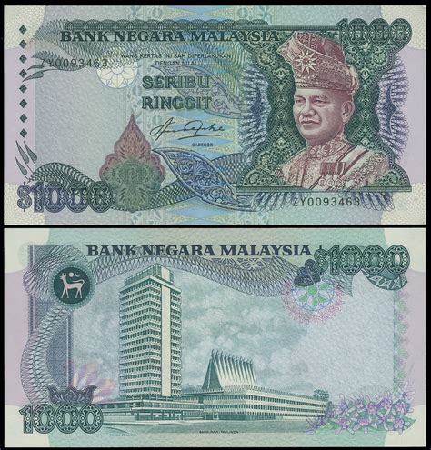 The japanese yen is the currency in japan (jp, jpn, jap). 887 - Bank Negara Malaysia, 1000 ringgit, 1983-84, serial ...