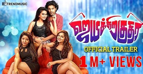 2021 tamil movies download isaimini 2020 tamilrockers movierulz tamilyogi moviesda tamilmv tamilblasters tamilarasan todaypk cinevez watch online free kuttymovies cinemavilla tamilgun 0gomovies uwatchfree. Upcoming Tamil Movie Jayikkira Kudhira Release Date 2020 ...