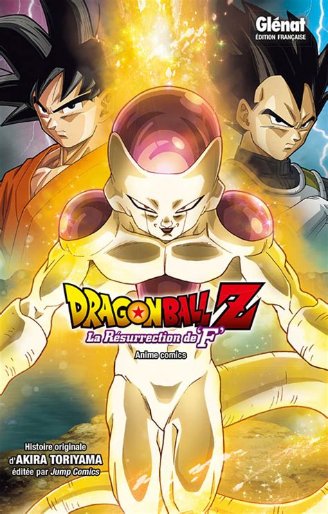 Maybe you would like to learn more about one of these? Buy TPB-Manga - Dragon Ball Z - La résurrection de F Anime Comic - Archonia.com