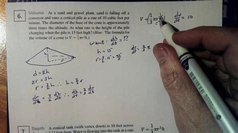 Related Rates 6 A Cone Problem Youtube