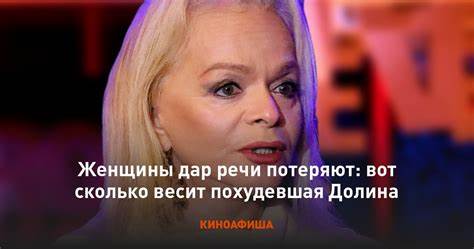 Сильно похудеть таблетки