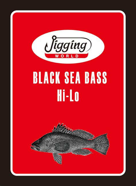 Jigging World Black Sea Bass Rigs Tackle World