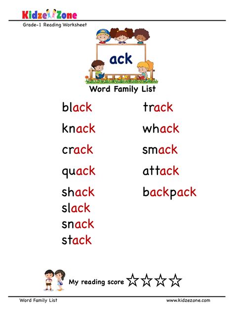 explore  learn words  ack word family  word list worksheet