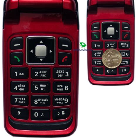 Mobile Обзор Gsm телефона Sagem My200cmy202c