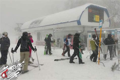 Otvorena Skijaška Sezona Na Staroj Planini