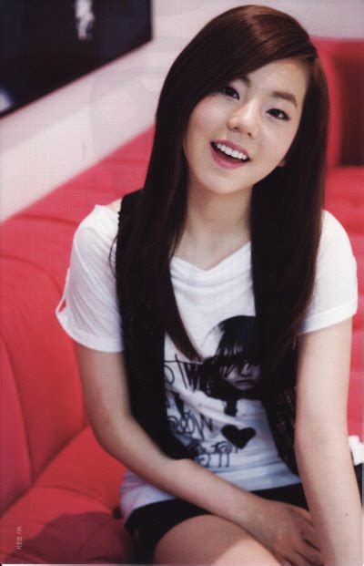 Sohee Park Sweet Girl Picture