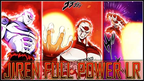 Want to play the best pixeled dragon ball fighting game ever? LA PUISSANCE INCARNÉE ! STATS & SPE JIREN FULL POWER LR ! | DRAGON BALL Z DOKKAN BATTLE FR - YouTube