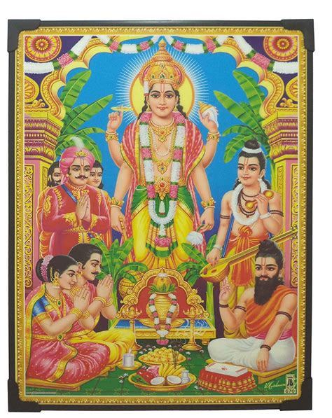 Lord Satyanarayana Photo Beading Frame 29 Cm X 225 Cm X 1 Cm