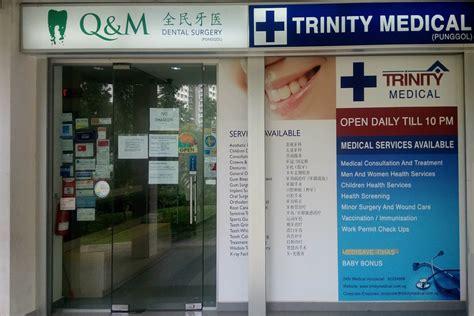 Jurong Clinic For Women Singapore 65 6665 1570